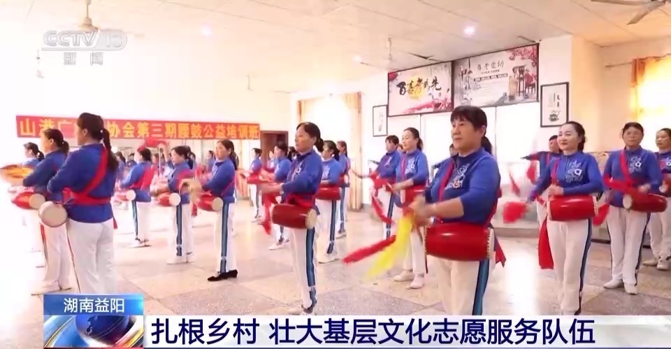 国际游戏城